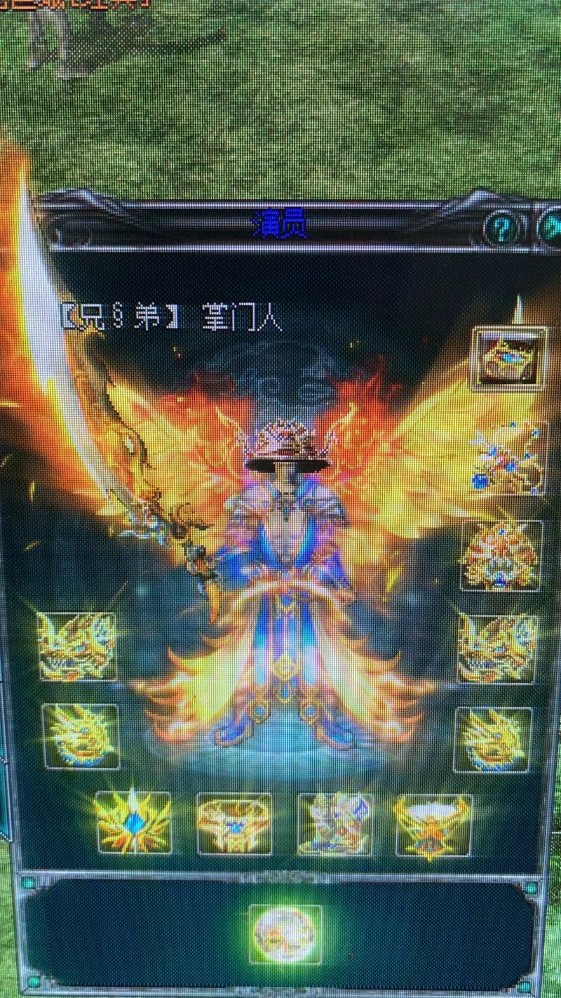 轻变传奇私服网站翅膀在战斗中的优势