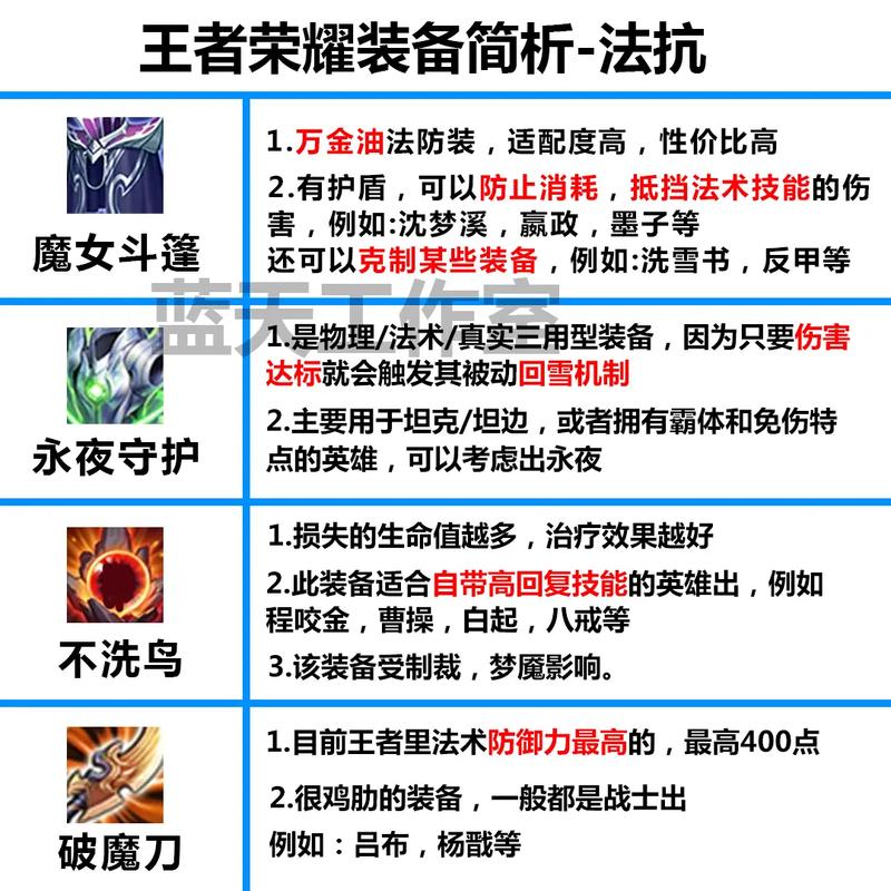 详细阅读:sf999找服网长期玩装备更新 sf999找服网长期玩装备更新